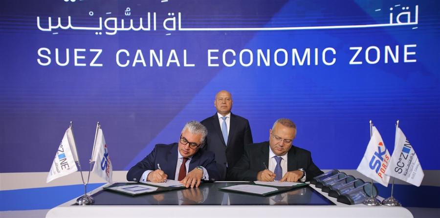 SCZONE, Sky Ports to establish integrated multi-purpose terminal at Ain Sokhna Port

